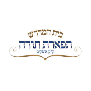 logo2