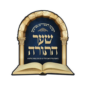 logo5