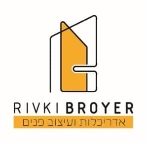 רבקי_3